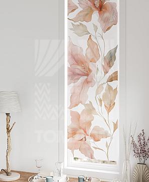 Рулонная штора  «Нистан - 61 - ширина 47 см»