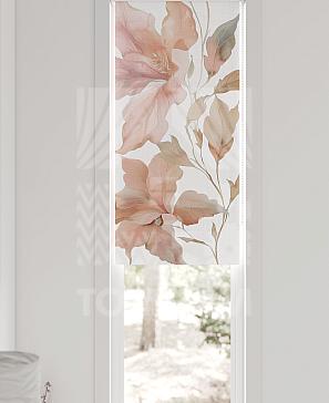 Рулонная штора  «Нистан - 61 - ширина 47 см»