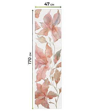 Рулонная штора  «Нистан - 61 - ширина 47 см»