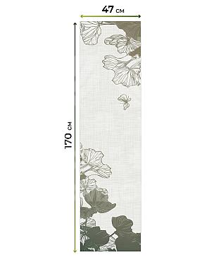 Рулонная штора  «Нистан - 66 - ширина 47 см»