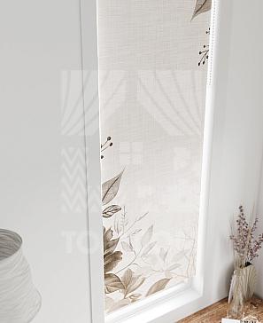 Рулонная штора  «Нистан - 68 - ширина 47 см»