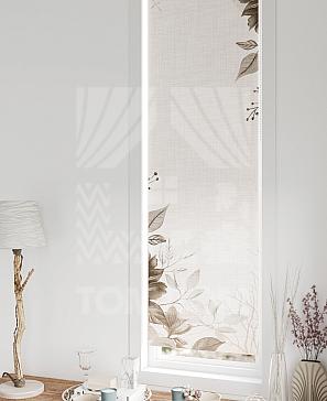 Рулонная штора  «Нистан - 68 - ширина 47 см»