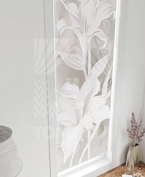 Рулонная штора  «Нистан - 79 - ширина 47 см»