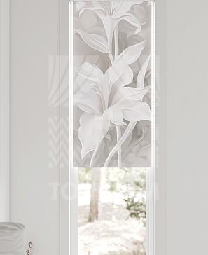 Рулонная штора  «Нистан - 79 - ширина 47 см»