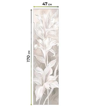 Рулонная штора  «Нистан - 79 - ширина 47 см»