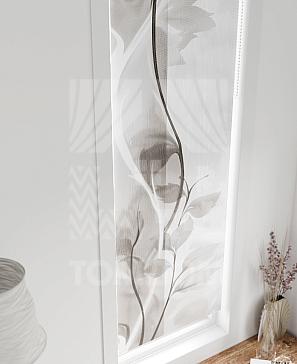 Рулонная штора  «Нистан - 80 - ширина 47 см»