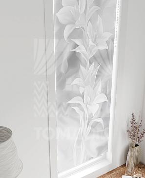 Рулонная штора  «Нистан - 95 - ширина 47 см»