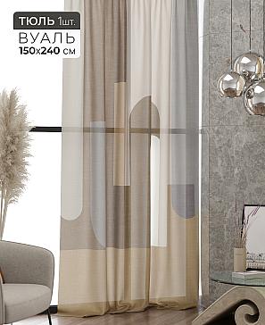 Тюль портьеры «Ликринс - 111» | фото 2