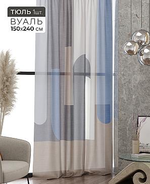 Тюль портьеры «Ликринс - 110» | фото 2