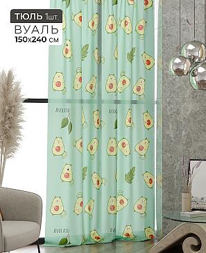 Тюль портьеры «Ликринс - 102» | фото 2