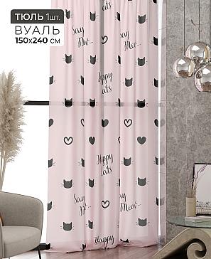 Тюль портьеры «Ликринс - 101» | фото 2