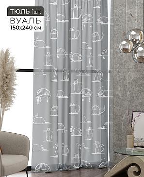 Тюль портьеры «Ликринс - 99» | фото 2