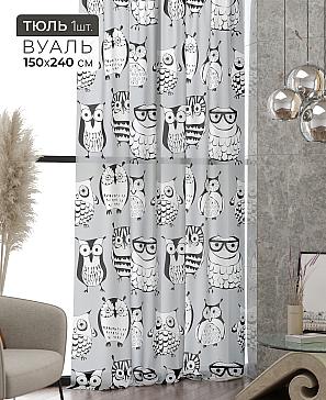 Тюль портьеры «Ликринс - 98» | фото 2