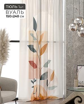 Тюль портьеры «Ликринс - 94» | фото 2