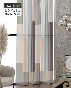 Тюль портьеры «Ликринс - 93» | фото 2