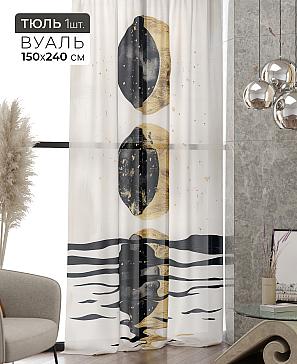 Тюль портьеры «Ликринс - 90» | фото 2