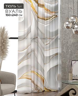 Тюль портьеры «Ликринс - 89» | фото 2