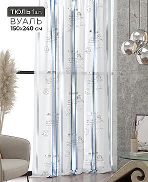 Тюль портьеры «Ликринс - 80» | фото 2