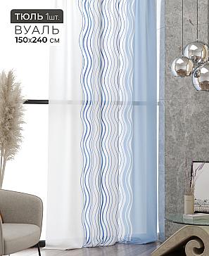 Тюль портьеры «Ликринс - 79» | фото 2