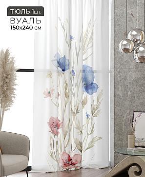 Тюль портьеры «Ликринс - 73» | фото 2