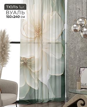 Тюль портьеры «Ликринс - 71» | фото 2