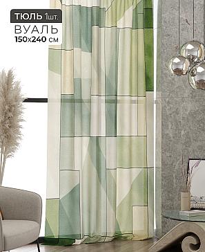 Тюль портьеры «Ликринс - 69» | фото 2