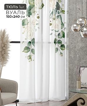 Тюль портьеры «Ликринс - 66» | фото 2