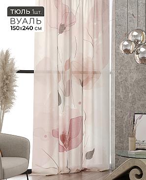 Тюль портьеры «Ликринс - 161» | фото 2