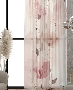 Тюль «Ликринс - 161 »