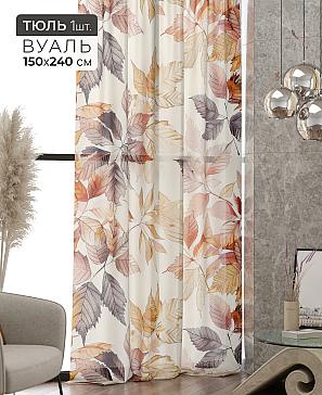 Тюль портьеры «Ликринс - 159» | фото 2