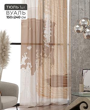 Тюль портьеры «Ликринс - 157» | фото 2
