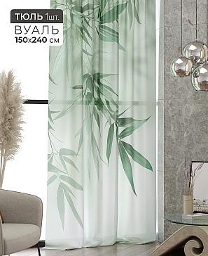 Тюль портьеры «Ликринс - 155» | фото 2