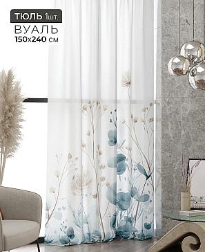 Тюль портьеры «Ликринс - 153» | фото 2