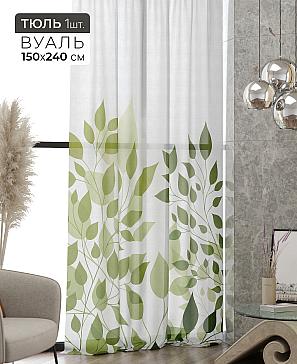 Тюль портьеры «Ликринс - 150» | фото 2