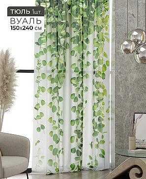 Тюль портьеры «Ликринс - 149» | фото 2