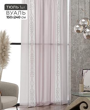Тюль портьеры «Ликринс - 148» | фото 2