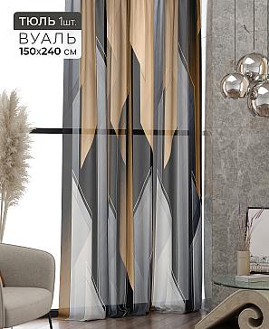 Тюль портьеры «Ликринс - 147» | фото 2