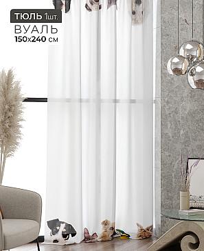 Тюль портьеры «Ликринс - 146» | фото 2