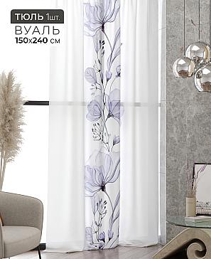 Тюль портьеры «Ликринс - 140» | фото 2