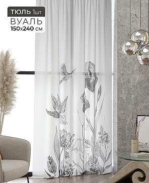 Тюль портьеры «Ликринс - 139» | фото 2