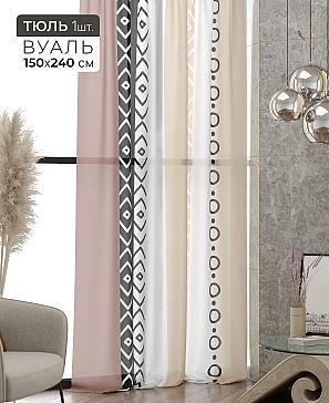 Тюль портьеры «Ликринс - 131» | фото 2