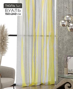 Тюль портьеры «Ликринс - 128» | фото 2