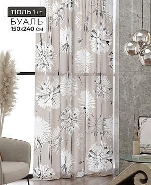 Тюль портьеры «Ликринс - 118» | фото 2