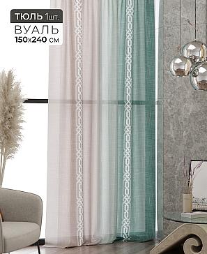 Тюль портьеры «Ликринс - 264» | фото 2