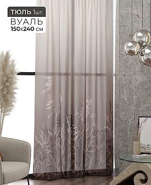 Тюль портьеры «Ликринс - 262» | фото 2