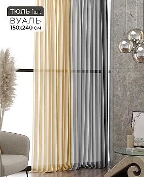 Тюль портьеры «Ликринс - 260» | фото 2