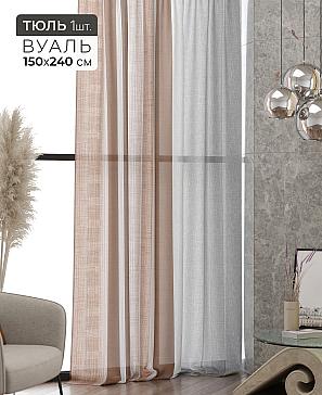 Тюль портьеры «Ликринс - 257» | фото 2