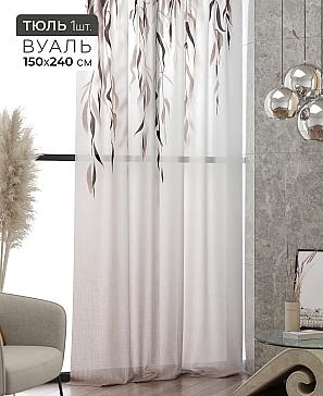 Тюль портьеры «Ликринс - 254» | фото 2