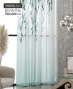 Тюль портьеры «Ликринс - 253» | фото 2