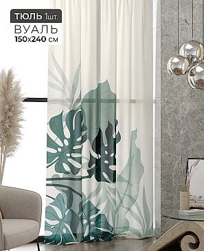 Тюль портьеры «Ликринс - 252» | фото 2